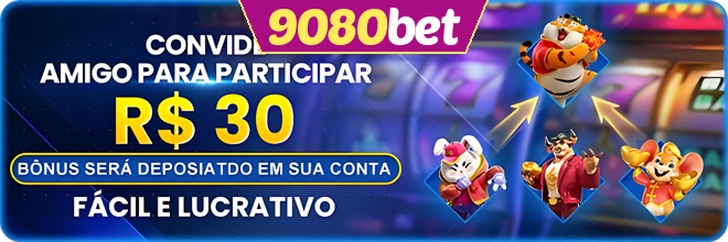 Compartilhar
